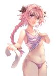  1boy :d absurdres astolfo_(fate) bangs bare_arms bare_shoulders bow brown_bow clothes_lift collarbone cowboy_shot eyebrows_visible_through_hair fang fate_(series) hair_bow head_tilt highres holding holding_towel lifted_by_self long_hair looking_at_viewer male_focus navel open_mouth otoko_no_ko panties pink_hair pink_panties pink_ribbon ribbon shiny shiny_hair shiny_skin side-tie_panties smile solo stomach striped striped_panties sweat tank_top_lift tareme thigh-highs towel underwear very_long_hair violet_eyes yougen_kitsune 