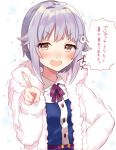  1girl :d blush bow brown_eyes coat commentary_request fur_coat idolmaster idolmaster_cinderella_girls index_finger_raised koshimizu_sachiko lavender_hair manio open_clothes open_coat open_mouth purple_bow purple_ribbon ribbon runny_nose smile solo translation_request trembling wavy_mouth 