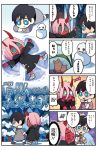  1boy 1girl 4koma black_hair blue_eyes blush candy coat comic darling_in_the_franxx food hand_holding hands_on_own_face highres hiro_(darling_in_the_franxx) horns lying mato_(mozu_hayanie) mouse official_art on_stomach pink_hair red_skin smile snow_angel snowman sparkling_eyes spoilers translation_request trembling younger zero_two_(darling_in_the_franxx) 