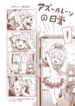  &gt;_&lt; +++ ... /\/\/\ 1boy 3girls 4koma :&lt; :d :o ^_^ absurdres admiral_(azur_lane) ahoge arm_up azur_lane bangs bare_shoulders belfast_(azur_lane) blush blush_stickers boots breasts camisole cleavage closed_eyes closed_mouth comic commentary_request detached_sleeves dress eyebrows_visible_through_hair gloves greyscale hair_between_eyes hair_ribbon hat helena_(azur_lane) highres holding javelin_(azur_lane) long_sleeves medium_breasts military_hat military_jacket monochrome multiple_girls on_lap open_mouth outstretched_arm pants parted_lips peaked_cap petting pleated_skirt profile ribbon sitting skirt sleeveless sleeveless_dress smile sparkle spoken_ellipsis standing standing_on_one_leg tamashii_yuu translation_request watermark web_address 