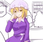  1girl bangs blonde_hair closed_mouth dress eyebrows_visible_through_hair hand_on_another&#039;s_shoulder hand_up hat long_sleeves maribel_hearn miyo_(ranthath) mob_cap purple_dress short_hair touhou v_over_eye white_hat yellow_eyes 