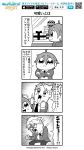  2boys 4koma :3 bkub blank_eyes blush clenched_hands comic crossed_arms earrings emphasis_lines ensemble_stars! eyebrows_visible_through_hair frown gift greyscale jacket jewelry mashiro_tomoya monochrome multiple_boys narukami_arashi necktie shaded_face short_hair simple_background smile sparkling_eyes speech_bubble speed_lines sweatdrop talking translation_request two-tone_background window 