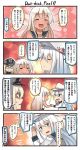  3girls 4koma :d ^_^ ^o^ bismarck_(kantai_collection) black_sailor_collar blonde_hair blue_eyes blush_stickers closed_eyes comic commentary_request hair_between_eyes hammer_and_sickle hat hibiki_(kantai_collection) highres ido_(teketeke) kantai_collection long_sleeves military military_uniform multiple_girls open_mouth peaked_cap ro-500_(kantai_collection) sailor_collar sailor_shirt shaded_face shirt silver_hair smile speech_bubble thought_bubble translation_request uniform verniy_(kantai_collection) white_hat white_shirt 