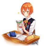  1girl :3 alternate_eye_color argyle_sweater_vest blush book cat_tail chair collared_shirt commentary_request desk elbows_on_table hair_ornament hairpin holding holding_book homework hoshizora_rin love_live! love_live!_school_idol_project minori_748 neck_ribbon open_book orange_hair pencil_case reading ribbon school_desk shirt short_hair simple_background sitting solo sparkle star star_hair_ornament sweater_vest tail upside-down_book v-shaped_eyebrows white_background white_shirt yellow_eyes yellow_neckwear 