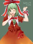 1girl ;d arm_up bangs bow dated eyebrows_visible_through_hair front_ponytail gradient_skirt green_background green_eyes green_hair hair_bow hand_up kagiyama_hina long_skirt looking_at_viewer miyo_(ranthath) one_eye_closed open_mouth puffy_short_sleeves puffy_sleeves red_bow short_sleeves simple_background skirt smile solo touhou
