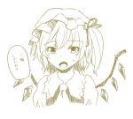  1girl ascot bangs eyebrows_visible_through_hair flandre_scarlet hair_ribbon hat miyo_(ranthath) mob_cap monochrome open_mouth ribbon side_ponytail simple_background solo speech_bubble sweat touhou translation_request upper_body white_background 