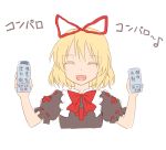  1girl :d blonde_hair bow bowtie closed_eyes closed_mouth hair_ribbon holding medicine_melancholy miyo_(ranthath) open_mouth puffy_short_sleeves puffy_sleeves red_neckwear red_ribbon ribbon short_hair short_sleeves smile solo touhou translation_request upper_body 