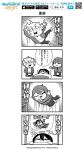  3boys 4koma arms_up bangs bkub closed_eyes comic dreaming emphasis_lines ensemble_stars! eyebrows_visible_through_hair formal futon greyscale harukawa_sora index_fingers_raised jacket jumping monochrome multiple_boys necktie one_eye_closed pose sakuma_ritsu shaded_face shirt short_hair simple_background speech_bubble suit suou_tsukasa talking translation_request two-tone_background under_covers 