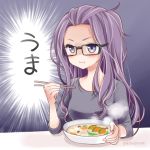  1girl black-framed_eyewear breasts eating glasses houtou_(food) kagamihara_sakura kawanobe long_hair purple_hair solo udon yurucamp 