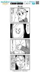  1boy 4koma :3 bkub blank_eyes blush breaking comic earrings ensemble_stars! eyebrows_visible_through_hair greyscale heart interlocked_fingers jewelry magic_mirror_(snow_white) mirror monochrome narukami_arashi punching short_hair simple_background sparkling_eyes speech_bubble talking translation_request two-tone_background 