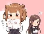  !? 2girls bangs beatrice_(princess_principal) black_dress black_jacket blush book brown_eyes brown_hair dorothy_(princess_principal) double_bun dress eyebrows_visible_through_hair flying_sweatdrops hands_up holding holding_book jacket long_sleeves multiple_girls open_book princess_principal reading shirt side_bun sorimachi-doufu violet_eyes white_shirt 