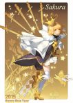  1girl 2015 alternate_hair_color ankle_boots baiguiyu blonde_hair boots cape card_captor_sakura character_name closed_mouth english from_side fur_trim gloves happy_new_year high_heel_boots high_heels kero kinomoto_sakura looking_at_viewer new_year short_hair skirt smile solo standing standing_on_one_leg sword weapon white_cape white_skirt yellow_eyes yellow_footwear yellow_gloves 