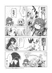  &gt;_&lt; 4girls :o arm_up bow comic delphinium_(flower_knight_girl) flower_knight_girl greyscale hair_bow hair_ornament happy highres ionocidium_(flower_knight_girl) jacket kadose_ara katabami_(flower_knight_girl) monochrome multiple_girls oxalis_(flower_knight_girl) short_hair short_twintails smile solid_circle_eyes translation_request twintails x_hair_ornament 