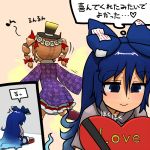  2girls blonde_hair blue_eyes blue_hair drill_hair hat long_hair mini_hat mini_top_hat multiple_girls ninniku_(ninnniku105) smile top_hat touhou translation_request yorigami_jo&#039;on yorigami_shion 