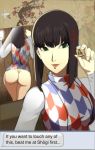  1girl ass bangs black_hair bottomless cellphone cellphone_camera cross english green_eyes hair_ornament hand_up highres holding holding_phone indoors legs_together lips long_sleeves looking_at_viewer mirror persona persona_5 phone self_shot shougi_piece smartphone solo standing sunbeam_(artist) sweater_vest text text_messaging tougou_hifumi tsurime upper_body 