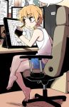 1boy barefoot black_gloves blonde_hair chair gloves jeong_sana legs_crossed parkgee red_eyes shorts solo stylus suicide_boy tablet tank_top 