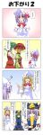  4koma 5girls absurdres aki_minoriko blonde_hair blue_eyes blush bow closed_eyes comic commentary_request cosplay epaulettes food food_on_head fruit_on_head gradient gradient_background green_hair hair_between_eyes hair_bow hand_on_own_chest hand_on_own_elbow hat highres index_finger_raised juliet_sleeves kazami_yuuka letty_whiterock light_brown_hair lily_white lily_white_(cosplay) long_sleeves multiple_girls object_on_head pink_hair puffy_sleeves rappa_(rappaya) rod_of_remorse shiki_eiki shiki_eiki_(cosplay) shirt skirt smile sweatdrop touhou translation_request trolling vest violet_eyes wide_sleeves 