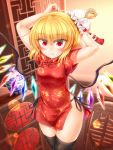 1girl black_legwear blonde_hair blush breasts bun_cover china_dress chinese_clothes commentary_request cowboy_shot dress eyebrows_visible_through_hair fang_out flandre_scarlet hair_bun hair_ornament hair_stick highres indoors legs_together light_particles looking_at_viewer m9kndi no_panties red_dress red_eyes short_hair short_sleeves small_breasts smile solo standing thigh-highs touhou tying_hair vase wings 