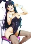  1girl :d animal_ears bare_shoulders black_hair blue_eyes blush breasts chair cleavage covered_navel eyebrows_visible_through_hair fake_animal_ears hair_ornament hairband hairclip hand_on_own_chest head_tilt leotard looking_at_viewer medium_breasts nijisanji open_mouth pija_(pianiishimo) rabbit_ears simple_background sitting smile solo sweat thigh-highs tsukino_mito upper_teeth v virtual_youtuber white_background wrist_cuffs 