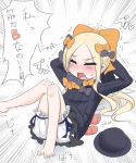  1girl abigail_williams_(fate/grand_order) bangs barefoot black_bow black_dress black_hat blonde_hair bloomers blush bow butterfly chibi closed_eyes dress english eyebrows_visible_through_hair fate/grand_order fate_(series) forehead hair_bow hat hat_removed headwear_removed highres insect long_hair long_sleeves neon-tetora nose_blush open_mouth orange_bow parted_bangs sit-up sleeves_past_fingers sleeves_past_wrists solo stuffed_animal stuffed_toy sweat teddy_bear toenails translation_request trembling underwear very_long_hair wavy_mouth white_bloomers 