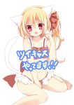  1girl :d absurdres ai_1003 animal_ears bangs bare_legs bare_shoulders barefoot between_legs bikini blush bow cat_ears cat_girl cat_tail collarbone commentary_request eyebrows_visible_through_hair fang flandre_scarlet hair_between_eyes hair_bow hand_between_legs hand_up head_tilt highres looking_at_viewer navel one_side_up open_mouth red_bikini red_bow red_eyes sidelocks sitting smile solo swimsuit tail touhou translation_request wariza white_background 