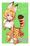  1girl animal_ears bare_shoulders blonde_hair bow bowtie check_translation commentary_request eyebrows_visible_through_hair high-waist_skirt highres kemono_friends kneeling konbu_(hida123) serval_(kemono_friends) serval_ears serval_print serval_tail short_hair signature skirt solo tail thigh-highs tongue tongue_out translation_request vest yellow_eyes 
