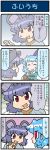  2girls 4koma animal_ears blue_eyes blue_hair closed_eyes comic commentary_request emphasis_lines flashback gradient gradient_background grey_hair hand_up heterochromia highres holding holding_umbrella juliet_sleeves long_sleeves mizuki_hitoshi mouse_ears multiple_girls nazrin open_mouth puffy_sleeves red_eyes short_hair smile sweatdrop tatara_kogasa touhou translation_request umbrella vest zbael 
