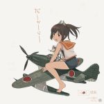 2girls aircraft airplane barefoot beige_background brown_eyes brown_hair character_name fairy_(kantai_collection) full_body hair_ornament hairclip i-401_(kantai_collection) kantai_collection kokudou_juunigou m6a_seiran multiple_girls one-piece_swimsuit one-piece_tan open_mouth orange_sailor_collar ponytail riding sailor_collar sailor_shirt school_swimsuit shirt short_hair short_ponytail simple_background swimsuit swimsuit_under_clothes tan tanline 