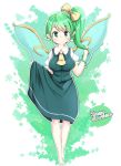  1girl 2017 ascot asymmetrical_bangs bangs barefoot bent_elbow blush breasts character_name closed_mouth collared_shirt commentary_request daiyousei dated eyebrows_visible_through_hair fairy_wings floral_background furim green_background green_eyes green_hair green_skirt green_vest hair_bobbles hair_ornament hair_ribbon hand_in_hair heart heart_print heel_raised highres large_breasts lifted_by_self looking_at_viewer medium_skirt puffy_short_sleeves puffy_sleeves ribbon shirt short_sleeves side_ponytail signature skirt skirt_lift solo tareme touhou two-tone_background vest walking white_background white_shirt wings yellow_neckwear yellow_ribbon 