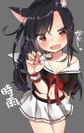  1girl :d animal_ears azur_lane bangs bare_shoulders black_hair black_shirt blush bow claw_pose collarbone commentary_request cowboy_shot eyebrows_visible_through_hair fang fingernails grey_background hair_between_eyes hand_up head_tilt high_ponytail long_hair looking_at_viewer midriff nail_art nail_polish navel off_shoulder open_mouth pleated_skirt ponytail puffy_short_sleeves puffy_sleeves red_bow red_eyes red_nails school_uniform serafuku shigure_(azur_lane) shirt shitada short_sleeves simple_background skirt smile solo tail translated very_long_hair white_skirt wolf_ears wolf_girl wolf_tail wristband 