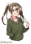  1girl alternate_costume drink drinking_straw ebifurya green_eyes green_sweater grey_hair hand_in_pocket highres kantai_collection long_hair looking_at_viewer open_mouth simple_background smile solo sweater twintails twitter_username white_background zuikaku_(kantai_collection) 