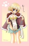  blue_eyes breasts cape cleavage high_wizard high_wizard_kathryne kirisui ragnarok_online 