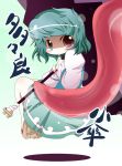  blue_eyes blue_hair geta hagubani heterochromia karakasa karakasa_obake muuba oriental_umbrella red_eyes sandals short_hair tatara_kogasa tongue touhou umbrella 