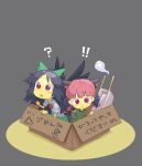  !? :3 ? black_hair bow box braid cardboard_box cat_tail for_adoption ghost girl_in_a_box hair_bow highres ica in_box in_container kaenbyou_rin multi_tail multiple_tails oekaki person_in_a_container red_eyes red_hair redhead reiuji_utsuho roku roku_(warrock) saliva tail touhou translated twin_braids twintails wheelbarrow wings young 