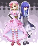  beret blonde_hair blue_hair cat_tail dress frederica_bernkastel hat lambdadelta long_hair multiple_girls orange_eyes pearl pearls pink_dress pumpkin purple_eyes ribbon short_hair smile socks tail umineko_no_naku_koro_ni violet_eyes yellow_eyes 