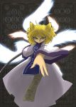 bad_id blonde_hair hamasan highres multiple_tails ofuda sword tail touhou weapon yakumo_ran yellow_eyes 
