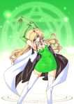  armpits arms_up blonde_hair blue_eyes blue_hair boots cape circlet dress elbow_gloves galaxy_angel galaxy_angel_rune gloves green_background hexagram ka2 kahlua_marjoram long_hair m magic_circle thigh-highs thigh_boots thighhighs verita_marjoram zettai_ryouiki 