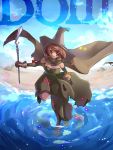  brown_hair cape dragon_quest dragon_quest_iii dress earrings elbow_gloves gloves hat inuinui jewelry mage_(dq3) red_eyes short_hair sky staff water witch_hat 