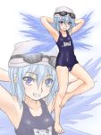  blue_eyes blue_hair cirno feet goggles grin highres kuro_suto_sukii one-piece_swimsuit school_swimsuit smile swimsuit touhou wings 