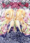  blonde_hair flower koushi_rokushiro multicolored_hair original rose siblings twins two-tone_hair 
