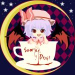  bat_wings chibi cup girl_in_a_cup hat in_container in_cup lowres mana_tea purple_hair red_eyes remilia_scarlet short_hair tea_(pivix448610) touhou wings 