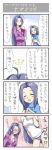  4koma comic idolmaster idolmaster_xenoglossia translation_request 