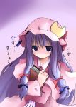  book crescent hat long_hair patchouli_knowledge purple_eyes purple_hair shichinose sitinose solo tearing_up tears touhou violet_eyes 