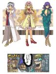  cleavage glasses high_heels large_breasts manly monocle mossu open_clothes open_shirt pantyhose pixel_art shirt shoes take_your_pick touhou translated yagokoro_eirin yakumo_yukari yasaka_kanako zun 