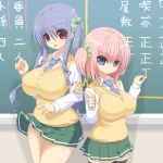  blackboard blue_eyes blue_hair breasts chalkboard character_request classroom huge_breasts impossible_clothes impossible_shirt long_hair multiple_girls oppai_loli perfection pink_hair red_eyes school school_uniform shirt shuz_(dodidu) thigh-highs thighhighs twintails zettai_ryouiki 