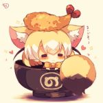  1girl :3 =_= animal_ears bangs bow chibi closed_eyes closed_mouth elbow_gloves eyebrows_visible_through_hair facing_viewer fennec_(kemono_friends) food food_on_head fox_ears fox_girl fox_tail gloves hair_between_eyes heart in_container japari_symbol kemono_friends light_brown_hair multicolored_hair muuran object_on_head orange_bow signature solo sparkle tail tempura translation_request two-tone_hair white_hair yellow_gloves 