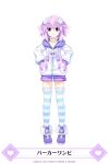  1girl choker closed_mouth d-pad d-pad_hair_ornament full_body hair_ornament hands_in_pockets highres hood hooded_track_jacket jacket looking_at_viewer mainichi_compile_heart neptune_(choujigen_game_neptune) neptune_(series) official_art pink_hair short_hair simple_background smile solo standing striped striped_legwear thigh-highs track_jacket tsunako violet_eyes white_background white_choker 