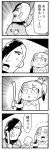  1boy 1girl 4koma :d asymmetrical_hair backscratcher bangs bkub blush caligula_(game) comic commentary_request crown elbow_gloves emphasis_lines eyebrows_visible_through_hair gloves greyscale hair_over_one_eye highres holding_object medal mini_crown monochrome mu_(caligula) multicolored_hair open_mouth satake_shogo school_uniform short_hair simple_background smile speech_bubble sweatdrop talking translation_request twintails two-tone_background two-tone_hair 