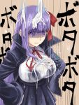  1girl bb_(fate/extra_ccc) black_bra black_dress black_skirt bra breasts closed_mouth dress fate/extra fate/extra_ccc fate_(series) food food_request gloves hair_ribbon hands_on_hips ishii_hisao large_breasts long_hair long_sleeves pleated_skirt purple_hair red_ribbon ribbon skirt sleeves_past_wrists solo underwear very_long_hair violet_eyes wet wide-eyed 