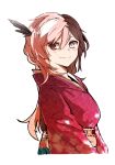  1girl 2018 bowler_hat brown_eyes brown_hair commentary_request esu_(transc) feathers happy_new_year hat heterochromia highres japanese_clothes kimono multicolored_hair neo_(rwby) new_year pink_hair rwby smile solo 